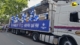CE Sabadell Rua